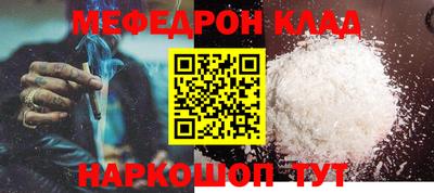 амф Бузулук