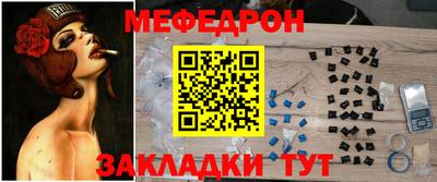 амф Бузулук