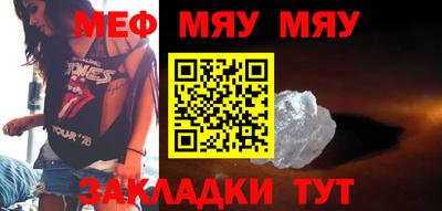 скорость mdpv Будённовск