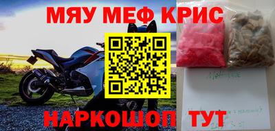 амф Бузулук