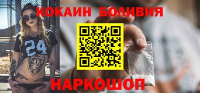 скорость mdpv Будённовск