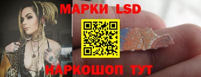 амф Бузулук