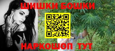 амф Бузулук