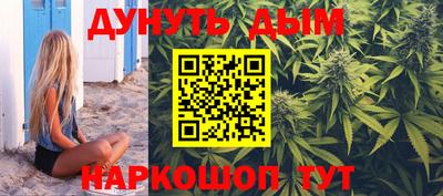 амф Бузулук