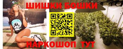 амф Бузулук
