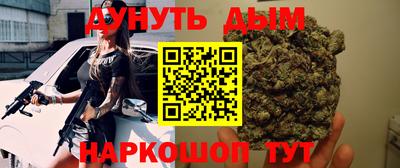 амф Бузулук