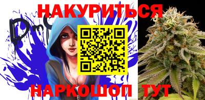 стафф Бугуруслан