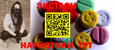 амф Бузулук