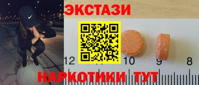 скорость mdpv Будённовск
