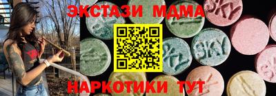 скорость mdpv Будённовск