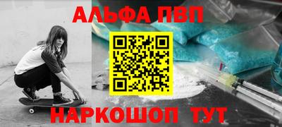 амф Бузулук