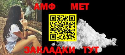 скорость mdpv Будённовск