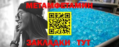 скорость mdpv Будённовск