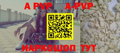 амф Бузулук