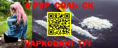 амф Бузулук