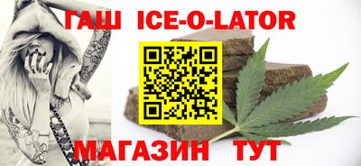 амф Бузулук