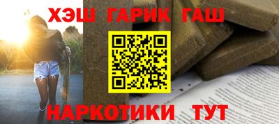 амф Бузулук