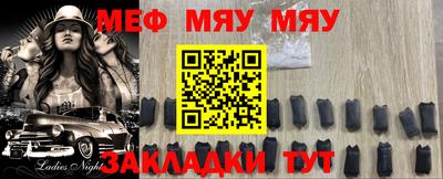 скорость mdpv Будённовск